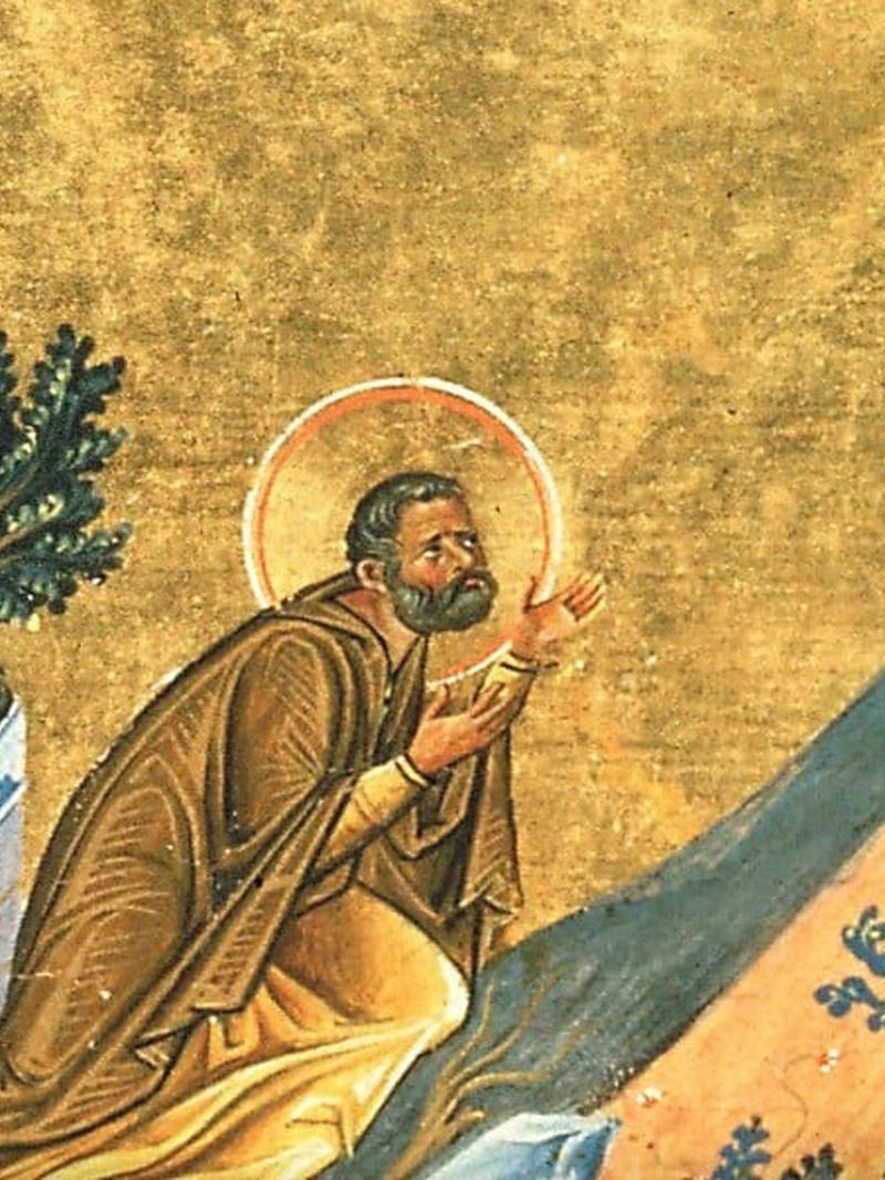 athanasius-the-confessor-of-constantinople-unknown-public-domain
