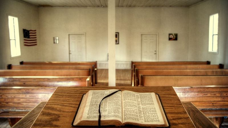 1ramoth-baptist-church-of-christ-7-bible