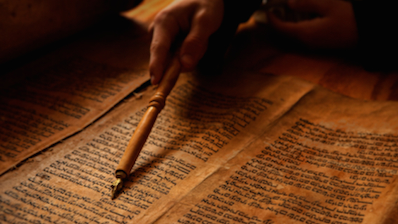 hebrew-manuscript-6