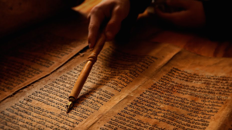 hebrew-manuscript