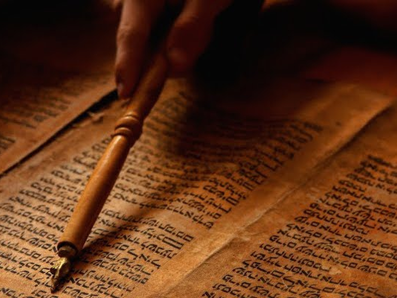 hebrew-manuscript-2