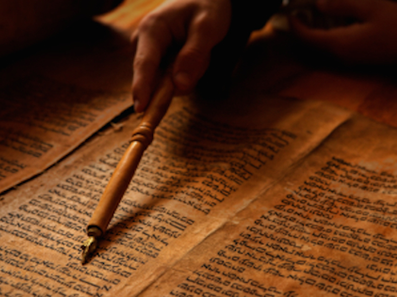 hebrew-manuscript-6